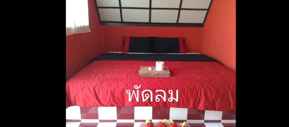 เขาค้อ อันนาอิม รีสอร์ท Ban Thung Samoe Phòng bức ảnh